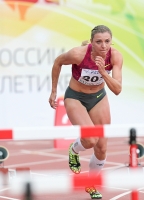 Russian Championships 2014, Kazan. Day 3. 100 Metres Hurdles. Semi-Final. Yekaterina Galitskaya