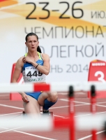 Russian Championships 2014, Kazan. Day 3. 100 Metres Hurdles. Semi-Final. Svetlana Topilina