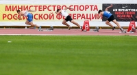 Russian Championships 2014, Kazan. Day 3. 200 Metres. Semi-Final