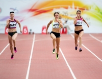 Russian Championships 2014, Kazan. Day 3. 200 Metres. Semi-Final. Natalya Rakachyeva ( 524), Yelena Bolsun ( 477), Valentina Karnaukhova ( 474)