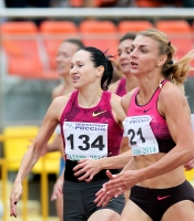 Russian Championships 2014, Kazan. Day 3. 200 Metres. Semi-Final. Alekwsandra Fedoriva-Shpayer, Yekaterina Vukolova