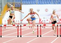 Russian Championships 2014, Kazan. Day 3. 400 Metres Hurdles. Final. Irina Davydova, Tatyana Veshkurova, Valeriya Khramova