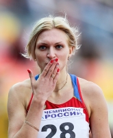 Russian Championships 2014, Kazan. Day 3. 400 Metres Hurdles Champion Irina Davydova 