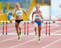 Russian Championships 2014, Kazan. Day 3. 400 Metres Hurdles. Final. Irina Davydova, Tatyana Veshkurova