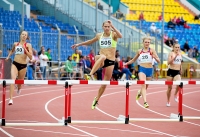 Russian Championships 2014, Kazan. Day 3. 400 Metres Hurdles. Final. Vera Rudakova, Irina Davydova, Tatyana Veshkurova, Valeriya Khramova