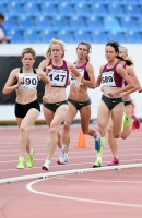 Russian Championships 2014, Kazan. Day 3. 5000 Metres. Alla Kulyatina, Natalya Popkova, Yelena Korobkina, Gulshat Fazletdinova