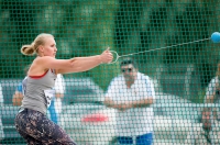 Russian Championships 2014, Kazan. Day 3. Hammer Throw. Mariya Bespalova
