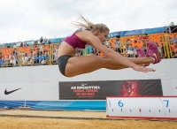 Darya Klishina. Russian Champion 2014