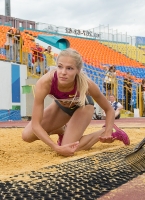 Darya Klishina. Russian Champion 2014