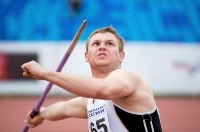 Russian Championships 2014, Kazan. Day 3. Javelin Throw. Yevgeniy Filichkin
