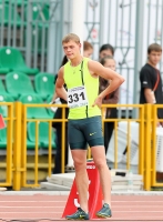 Denis Kudryavtsev. Russian Championships 2014