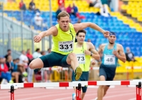 Denis Kudryavtsev. Russian Championships 2014