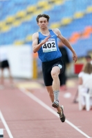 Russian Championships 2014, Kazan. Day 3. Long Jump. Vladimir Kolidenkov