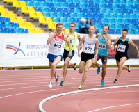 Russian Championships 2014, Kazan. Day 4. 800m . Final. Ivan Nesterov ( 492), Stepan Poistogov ( 8), Kirill Simakov ( 877), Yevgeniy Sharmin ( 469)