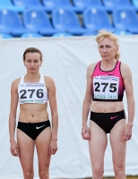 Russian Championships 2014, Kazan. Day 4. 1500m . Final. Yuliya Vasilyeva ( 276), Tatyana Tomashova ( 275)