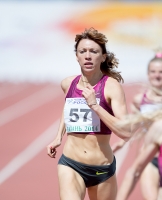 Russian Championships 2014, Kazan. Day 4. 1500m . Final. Yekaterina Sharmina