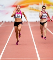 Russian Championships 2014, Kazan. Day 4. 200m . Final. Yelizaveta Savlinis, Natalya Rakachyeva