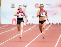 Russian Championships 2014, Kazan. Day 4. 200m . Final. Aleksandra Fedoriva-Shpayer, Yekaterina Vukolova