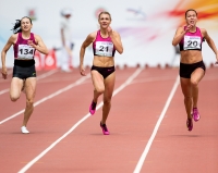Russian Championships 2014, Kazan. Day 4. 200m . Final. Aleksandra Fedoriva-Shpayer, Yekaterina Vukolova, Yelizaveta Savlinis