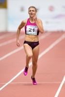 Russian Championships 2014, Kazan. Day 4. 200m . Final. Yekaterina Vukolova
