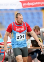 Russian Championships 2014, Kazan. Day 4. Discus Throw. Aleksandr Kiria