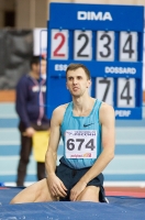 Aleksey Dmitrik/ Silver Russian Championships 2014