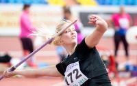 Russian Championships 2014, Kazan. Day 4. Javelin Throw. Yevgeniya Ananchenko