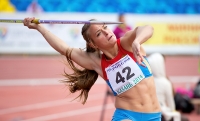 Russian Championships 2014, Kazan. Day 4. Javelin Throw. Viktoriya Sudarushkina