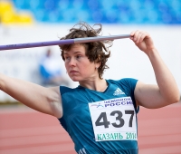 Russian Championships 2014, Kazan. Day 4. Javelin Throw. Oksana Gromova