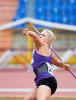 Russian Championships 2014, Kazan. Day 4. Javelin Throw. Kseniya Zybina
