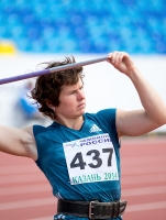 Russian Championships 2014, Kazan. Day 4. Javelin Throw. Oksana Gromova
