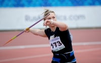 Russian Championships 2014, Kazan. Day 4. Javelin Throw. Lyubov Zhatkina