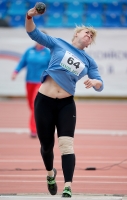 Russian Championships 2014, Kazan. Day 4. Shot Put. Anastasiya Bessoltseva