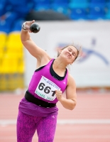 Russian Championships 2014, Kazan. Day 4. Shot Put. Yevgeniya Smirnova