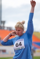 Russian Championships 2014, Kazan. Day 4. Shot Put. Anastasiya Bessoltseva