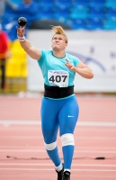 Russian Championships 2014, Kazan. Day 4. Shot Put. Olesya Sviridova