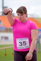 Irina Tarasova. Silver Russian Championships 2014