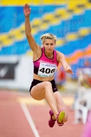 Russian Championships 2014, Kazan. Day 4. Triple Jump. Yekaterina Kayukova