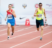 Pavel Trenikhin. Russian Championships 2014
