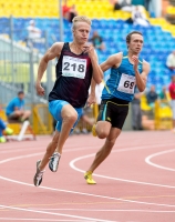 Aleksandr Khyutte. Russian Championships 2014