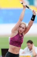 Anastasiya Savchenko. Russian Championships 2014