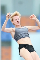 Yuliya Golubchikova. Russian Championships 2014