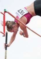 Aleksandra Kiryashova. Russian Championships 2014