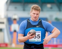Anton Lyuboslavskiy. Russian Championships 2014