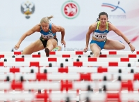 Tatyana Dektyaryeva. Russian Championships 2014