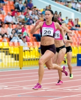 Yelizaveta Savlinis. Russian Championships 2014