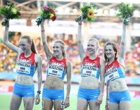 Svetlana Rogozina. Bronze IAAF World Relays, Bahamas 2014