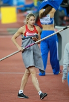 Angelina KrasnovaZhuk. Bronze European Championships 2014