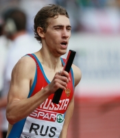 Nikita Uglov. Silver European Championships 2014