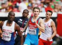 Nikita Uglov. Silver European Championships 2014